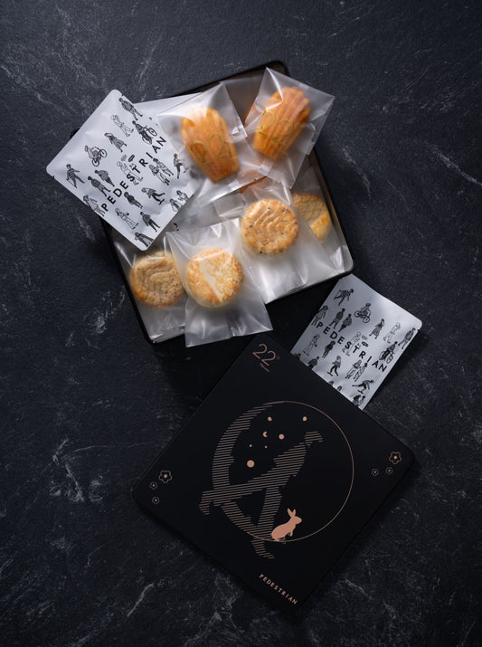 【2023 PEDESTRIAN x 22° Pâtisserie 月下・月餅禮盒】 Mooncakes with Coffee Tasting Box Set Gift Box